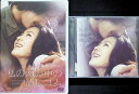 【中古】 私の頭の中の消しゴム DVD+サウンドトラックCD 2点セット チョン・ウソン/ソン・イェジン/パク・サンギュ/クォン・ビョンギル 監督・脚本:イ・ジ...