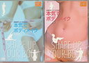 【新品未開封】 本気でボディメイク LESSON.1+2 セット(DVD) フィットネスクラブ・TIPNESS (送料無料)