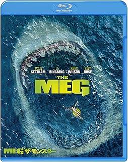 「 MEG ザ・モンスター [Blu-ray]」 ジェイソン・ステイサム (出演), ジョン・タートルトーブ (監督) 人類未踏の地・マリワナ海溝を超える深海が見つかり、探査チームが送り込まれる。そこには未知なる世界が広がっており、探査チームは大いに喜ぶが、途中で巨大な“何か“に襲われてしまう。救助要請を受けたレスキューダイバー、ジョナスは現地に向かうが…… 『ナショナル・トレジャー』シリーズのジョン・タートルトーブ監督が、スティーヴ・オルテンのベストセラーを映画化したパニックアクション。未知なる深海で、太古の昔に存在した巨大サメ、メガロドンに襲われる人々の姿をスリリングに描く。サメと戦う主人公に扮したジェイソン・ステイサムのほか、リー・ビンビンやルビー・ローズらが出演する。 音声： 日本語・英語 字幕： 日本語・英語 JANコード： 4548967424980 🐾 安心の検品・保証 当店ではすべての商品を1点ずつ丁寧に検品したうえで出品しております。 万が一、商品に不備がございましたら、商品到着日から30日以内であれば返品・返金を承ります。どうぞ安心してご利用ください。 🐾 送料無料・スピード発送 AM11時までのご注文は、日本郵便〈ゆうメール〉にて当日発送いたします。 ※ゆうメールは土日祝日の配達がございません。あらかじめご了承ください。 商品は防水クッション封筒で丁寧に梱包し、ポストへお届けします。 🐾 まとめ買いがおトク！クーポン配布中 2点以上のご購入　→　100円引き 4点以上のご購入　→　400円引き 8点以上のご購入　→　1,000円引きDISC PLUSは映画・音楽好きのための専門中古ショップです。 レア盤、絶版アイテム、懐かしの名作など、毎日新商品入荷中！ 🐾 まとめ買いでおトクなクーポン配布中 🐾