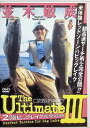 【中古】 The ultimate 3 (DVD) (送料無料)