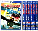 【中古】 ヒックとドラゴン バーク島の冒険 全7巻セット ヒック…ジェイ・バルチェル(田谷 隼) ストイック…ノーラン・ノース(田中正彦) アスティ…アメリカ・...