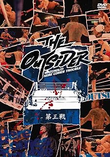 「 ジ・アウトサイダー (第三戦) [DVD]」 元プロレスラー・前田日明がプロデュースするアマチュア、セミプロ選手による総合格闘技大会。主催はリングス。モデルとなったのは前田が北九州で見た、「天下一武道会」という不良や街の喧嘩屋によるアマチュア大会。「彼らの個性のぶつかり合いから、華やカリスマ性を感じた」と語る前田自身も、かつて大阪での学生時代、路上のケンカで腕を鳴らしていた。「THE OUTSIDER」は、競技性のみを追及した普通のアマ大会とは異なり、日本中から「暴走族、チーマー、ギャングのリーダー、腕自慢」を集め、いわゆる「不良」の若者に格闘技を通じた更正の道を用意し、優秀な選手をDREAMやUFCといったメジャー団体を含めた大会にプロデビューさせることを目標としている。 出場資格は「年齢16~35歳まで、プロでの試合経験が3試合以下の者」。ルールは、HERO’S総合ルールに準ずるが、アマチュアのためギャラは発生しない。ただし、ベストファイト賞や敢闘賞などを設けている。 JANコード： 4571283021021 ◇ディスクにわずかに傷があります。 ◇リーフレット付き &#128062; 安心の検品・保証 当店ではすべての商品を1点ずつ丁寧に検品したうえで出品しております。 万が一、商品に不備がございましたら、商品到着日から30日以内であれば返品・返金を承ります。どうぞ安心してご利用ください。 &#128062; 送料無料・スピード発送 AM11時までのご注文は、日本郵便〈ゆうメール〉にて当日発送いたします。 ※ゆうメールは土日祝日の配達がございません。あらかじめご了承ください。 商品は防水クッション封筒で丁寧に梱包し、ポストへお届けします。 &#128062; まとめ買いがおトク！クーポン配布中 2点以上のご購入　→　100円引き 4点以上のご購入　→　400円引き 8点以上のご購入　→　1,000円引きDISC PLUSは映画・音楽好きのための専門中古ショップです。 レア盤、絶版アイテム、懐かしの名作など、毎日新商品入荷中！ &#128062; まとめ買いでおトクなクーポン配布中