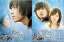 【中古】 雪の女王 DVD-BOX1・2 2BOXセット(各DVD5枚組) ハン・テウン/ハン・ドック:ヒョンビン(声:桐本琢也) キム・ボラ:ソン・ユリ(声:弓場沙織) ソ・ゴヌ:イム・ジュファン(声:藤井啓輔) (送料無料) 12,738円