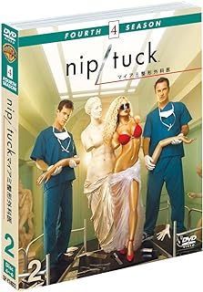 【中古】 NIP/TUCK -マイアミ整形外科医- 4thシーズン 後半セット(9~15話・3枚組) [DVD]　ディラン・ウ..