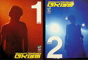 【中古】 Naozumi Takahashi A’LIVE2006「OKism」 (DVD2枚組) 高橋直純 (送料無料)