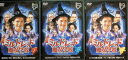 【中古】 ミルドレッドの魔女学校 トリプルパックI ほうき (DVD3点組) ジョージナ・シェーリントン (出演), ケイト・デュシェン (出演) (送料無料)
