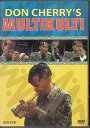 【中古】 Don Cherry's Multikulti (海外版DVD) DON CHERRY ドン・チェリー (送料無料)