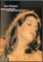 【中古】 Live at the Rainbow Room (海外版DVD) ジェーン・モンハイト (送料無料)