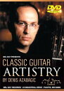 【中古】 Classic Guitar Artistry Denis Azabagic (送料無料)