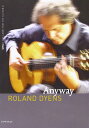 【中古】 Anyway (海外版DVD) Roland Dyens, (送料無料)