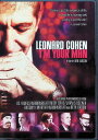 【中古】 I'm Your Man (海外版DVD) Leonard Cohen (送料無料)