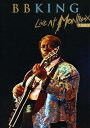 【中古】 Live at Montreux 1993 (海外版DVD) B.B. King (送料無料)