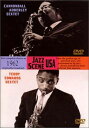 【中古】 Cannonball Adderley Sextet & Teddy Edwards (海外版DVD) Julian 'Cannonball