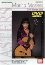 【中古】 Martha Masters: Gfa Winner 2000 (海外版DVD) Martha Masters (送料無料)