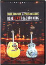 【中古】 Real Live Roadrunning (海外版DVD) Mark Knopfler with Emmylou Harris (送料無料)