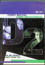 【中古】 Bozzio & Wackerman: Duets 2 (海外版DVD) Terry Bozzio (出演), Chad Wackerman (出演)...
