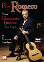 【中古】 Pepe Romero Plays Concierto Festivo By Ernesto (海外版DVD) Pepe Romero (送料無料)