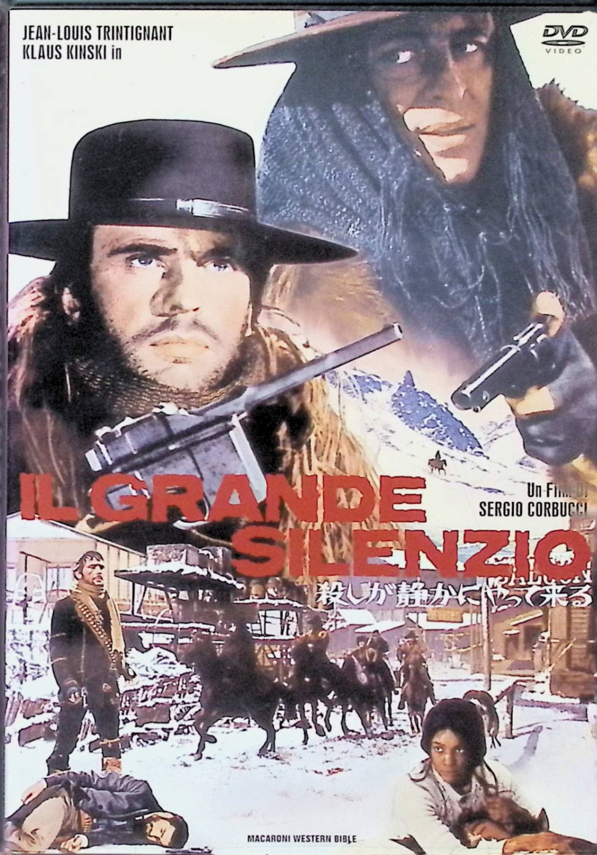 【中古】 殺しが静かにやって来る [DVD]　ジャン＝ルイ・トランティニャン クラウス・キンスキー　監督：セルジオ・コルブッチ　（送料..
