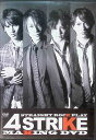 【中古】 STRAIGHT ROCK PLAY 4STRIKE MAKING (DVD) 佐藤永典、藤原祐規、宮下雄也、中河内雅貴 (送料無料)