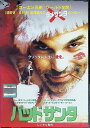 【中古】 バッドサンタ (レンタルアップDVD) ビリー・ボブ・ソーントン (出演), バーニー・マック (出演), テリー・ツワイゴフ (監督) (送料無料)