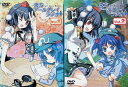 【中古】 東方アールグレイラジオ Vol.1 ・Vol.2 2点セット DVD アールグレイ (送料無料)