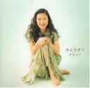 【中古】 (CD) 共に生きて / TVサントラ
