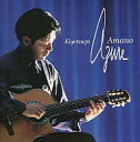 【中古】 (CD) アズール / Amano Kiyotsugu (送料無料)