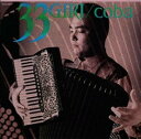 【中古】33GIRI / 小林靖宏 (CD)