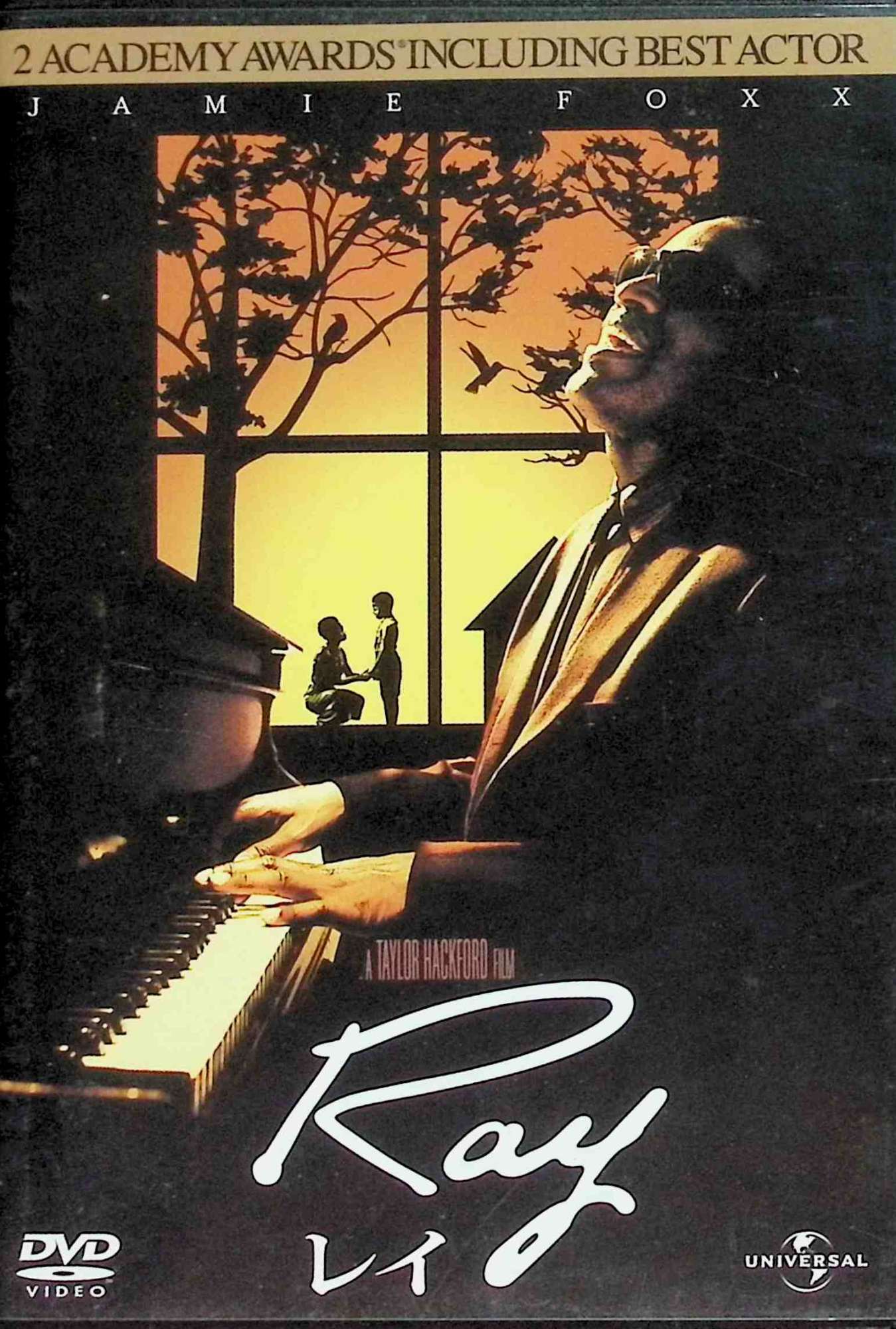 【中古】 Ray / レイ [DVD] ジェイミー・フォックス (出演), ケリー・ワシントン (出演), テイラー・ハックフォード (監督, 脚本) （送料無料）