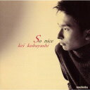 【中古】ソー・ナイス / 小林 桂 (CD)