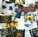 【中古】 (CD) オリジナル・サウンド・トラック・コレクション / 日向敏文 (送料無料)