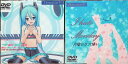 【中古】 Doroicar V DVD 2点セット Doroicar V (送料無料)