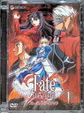 【中古】 Fate/stay night 1 (DVD) 杉山紀彰/川澄綾子/植田佳奈/下屋則子/伊藤美紀 (送料無料)