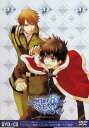 【中古】 OVA 今日からマ王!R『栄冠は誰がために』 アニメイト限定版 (DVD+CD) 櫻井孝宏/森川智之/斎賀みつき/大塚明夫/井上和彦 (送料無料)
