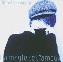 【中古】La Magic de l'Amour / さかもと未明 (CD)