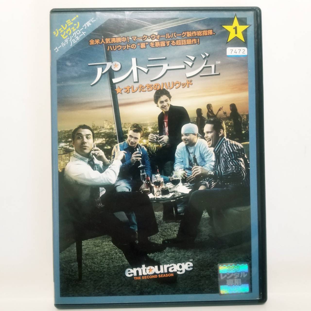 ����š� ����ȥ顼��������줿���Υϥꥦ�å� ������� �������� 2�����å� [��󥿥륢�å�DVD]�������ɥꥢ�󡦥���˥����������󡦥��ʥ꡼�������󡦥ǥ����󥸥��꡼���ե��졼�顡����������󡡡�����̵����