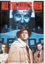 【中古】 オール・ザ・キングスメン (DVD) ブロデリック・クロフォード (出演), ジョン・アイアランド (出演), ロバート・ロッセン (監督) (送料無...
