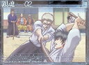 【中古】 銀魂 シーズン其ノ参 02 (DVD) 杉田智和/釘宮理恵/阪口大助/中井和哉 監督:藤田陽一 原作:空知英秋 (送料無料)