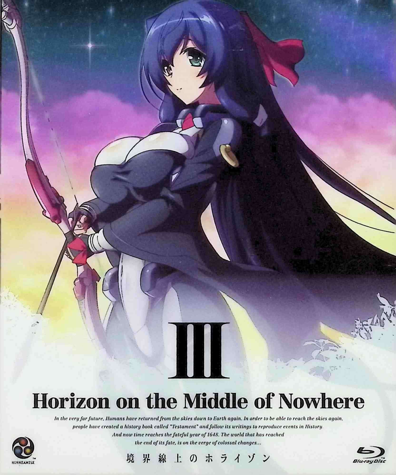 By Title: Wa Line - 【中古】 境界線上のホライゾン 3 (初回限定版) (Blu-ray＋CD)　福山潤／茅原実里／沢城みゆき／斎藤千和　監督：小野学 原作：川上稔　（送料無料）