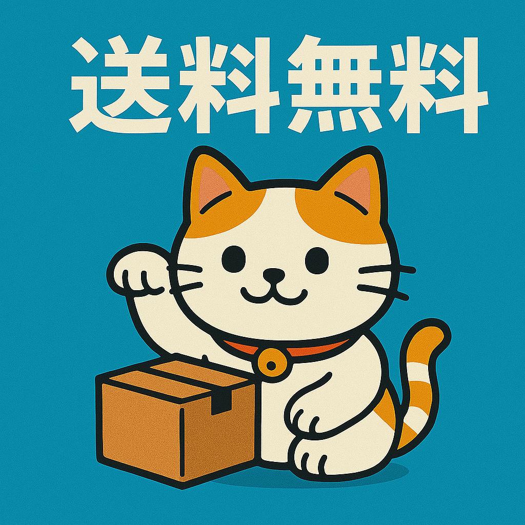 ����š�THE END OF TOO EARLY / Dojin Work (CD)