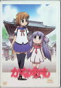 【中古】 かなめも いち (初回限定版) (DVD) 豊崎愛生/水原薫/広橋涼/遠藤綾 監督:高柳滋仁 原作:石見翔子 (送料無料)