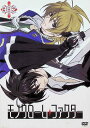 【中古】 モノクローム・ファクター vol.2 初回生産限定版 (DVD2枚組) 小野大輔 (出演), 諏訪部順一 (出演), 紅優 (監督) (送料無料)