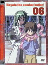 【中古】 ハヤテのごとく! 06 (DVD) 白石涼子/釘宮理恵/田中理恵/伊藤静/高橋美佳子 (送料無料)
