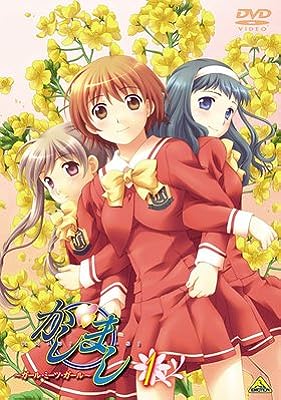 【中古】 かしまし ~ガール・ミーツ・ガール~ 1 [DVD]　植田佳奈 (出演), 堀江由衣 (出演), 中西伸彰 (監督)　（送料無料）