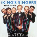 【中古】English Renaissance / Kings Sngrs (アーティスト), Thomas Tallis (作曲), William Byrd...