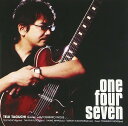 【中古】 (CD) ワン・フォー・セブン / 田口悌治 takashi kudo (送料無料)