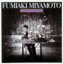 【中古】Romanesque / 宮本文昭 (CD)