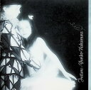 【中古】Intime / 中村由利子 (CD)