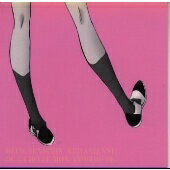 【中古】 (CD) 少女革命ウテナ セレクションアルバム 麗人ニルヴァーナ来駕〜ボクのアンドロギュヌス〜 / 奥井雅美 、 上谷麻紀 、 KaNNa 、 裕未瑠華 (送料無料)