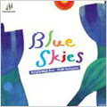【中古】 (CD) ブルー・スカイ / 前重英美 藤井貞泰 (送料無料)